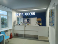 24 апреля завершается голосование по выбору отделений «Почты России», которые будут отремонтированы